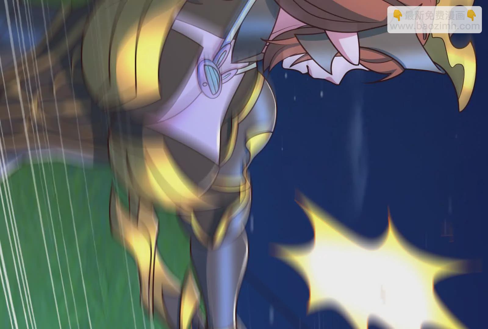 古神遊戲 - 第127話 突襲！以自身爲餌(2/4) - 6